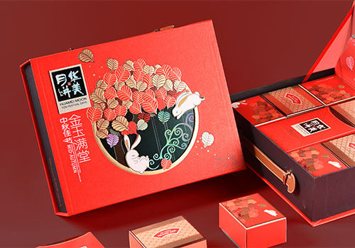 840G 金玉满堂